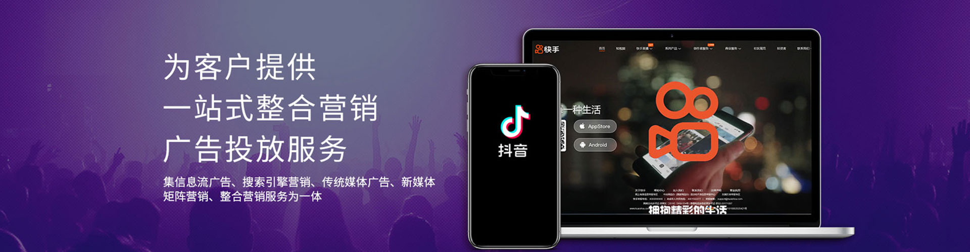 循化sem怎么做