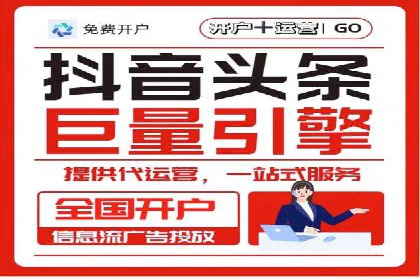 探索SEM公司的广告优化之路：从理论到实践