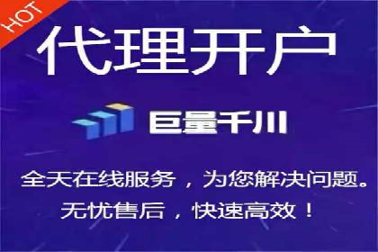 百度竞价托管助力企业品牌升级